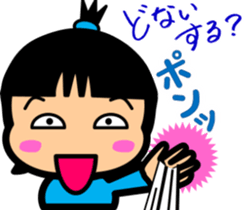 Tsukkomi girls 2 sticker #5934517