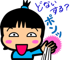 Tsukkomi girls 2 sticker #5934517