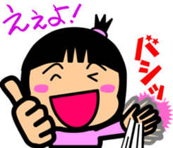 Tsukkomi girls 2 sticker #5934518