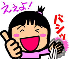 Tsukkomi girls 2 sticker #5934518