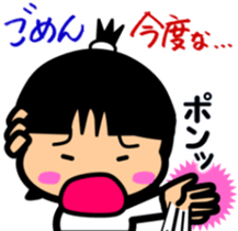 Tsukkomi girls 2 sticker #5934519