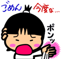 Tsukkomi girls 2 sticker #5934519