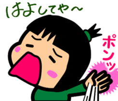 Tsukkomi girls 2 sticker #5934520