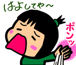 Tsukkomi girls 2 sticker #5934520