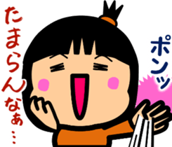 Tsukkomi girls 2 sticker #5934521