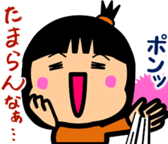Tsukkomi girls 2 sticker #5934521