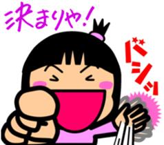 Tsukkomi girls 2 sticker #5934522