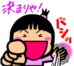 Tsukkomi girls 2 sticker #5934522
