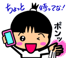 Tsukkomi girls 2 sticker #5934523