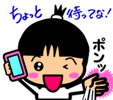 Tsukkomi girls 2 sticker #5934523