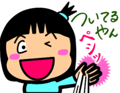 Tsukkomi girls 2 sticker #5934524