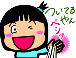 Tsukkomi girls 2 sticker #5934524
