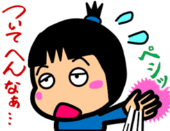 Tsukkomi girls 2 sticker #5934525