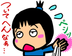 Tsukkomi girls 2 sticker #5934525