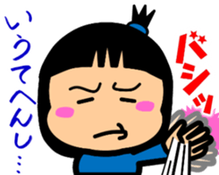 Tsukkomi girls 2 sticker #5934527