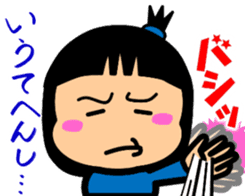 Tsukkomi girls 2 sticker #5934527