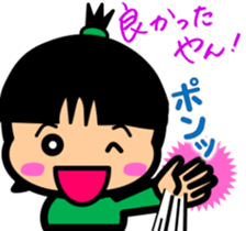 Tsukkomi girls 2 sticker #5934530
