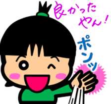Tsukkomi girls 2 sticker #5934530