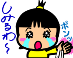 Tsukkomi girls 2 sticker #5934531