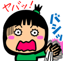 Tsukkomi girls 2 sticker #5934532