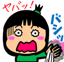 Tsukkomi girls 2 sticker #5934532