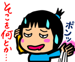 Tsukkomi girls 2 sticker #5934533