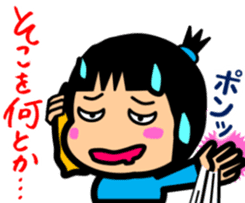 Tsukkomi girls 2 sticker #5934533