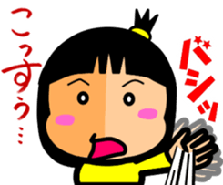 Tsukkomi girls 2 sticker #5934534