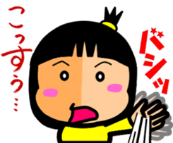 Tsukkomi girls 2 sticker #5934534