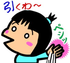 Tsukkomi girls 2 sticker #5934535