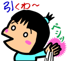 Tsukkomi girls 2 sticker #5934535