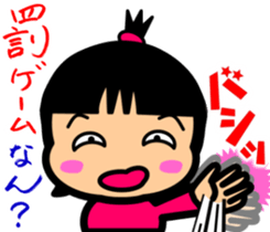 Tsukkomi girls 2 sticker #5934537