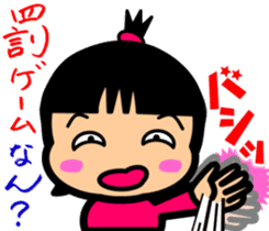 Tsukkomi girls 2 sticker #5934537
