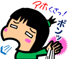 Tsukkomi girls 2 sticker #5934538