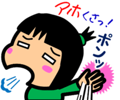 Tsukkomi girls 2 sticker #5934538