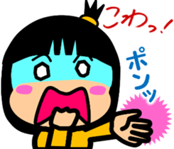 Tsukkomi girls 2 sticker #5934539