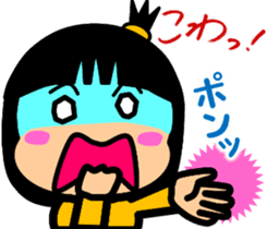 Tsukkomi girls 2 sticker #5934539