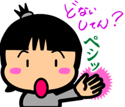 Tsukkomi girls 2 sticker #5934542