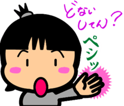 Tsukkomi girls 2 sticker #5934542