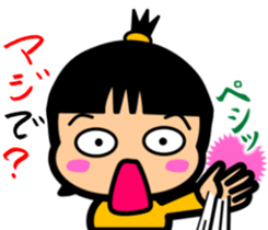 Tsukkomi girls 2 sticker #5934543