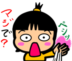 Tsukkomi girls 2 sticker #5934543