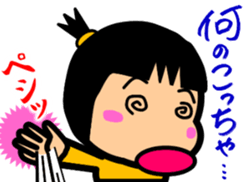 Tsukkomi girls 2 sticker #5934544