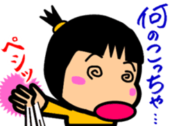 Tsukkomi girls 2 sticker #5934544