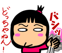 Tsukkomi girls 2 sticker #5934545