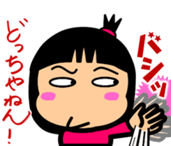 Tsukkomi girls 2 sticker #5934545