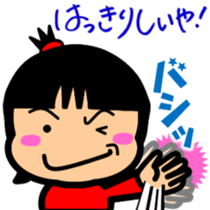 Tsukkomi girls 2 sticker #5934546