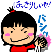 Tsukkomi girls 2 sticker #5934546
