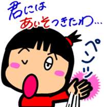 Tsukkomi girls 2 sticker #5934547