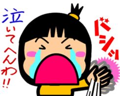 Tsukkomi girls 2 sticker #5934548