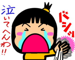 Tsukkomi girls 2 sticker #5934548